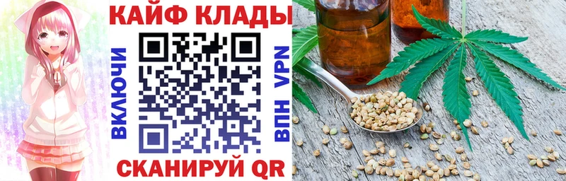 Хочу наркоту Борзя Амфетамин  КОКАИН  Мефедрон  Гашиш 