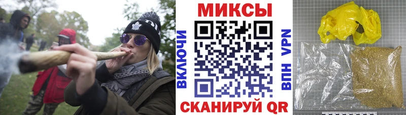 БУТИРАТ 99%  Борзя 