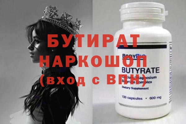 mdpv Остров