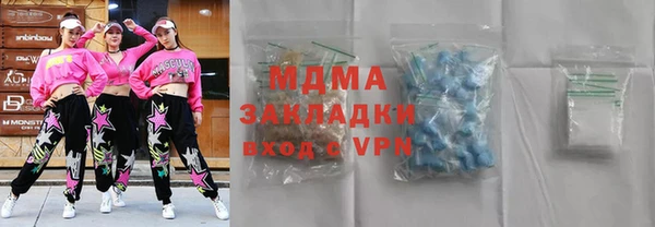 каннабис Алзамай