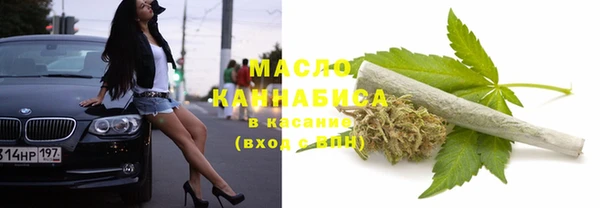 каннабис Алзамай