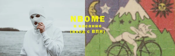каннабис Алзамай