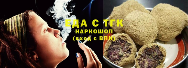 каннабис Алзамай