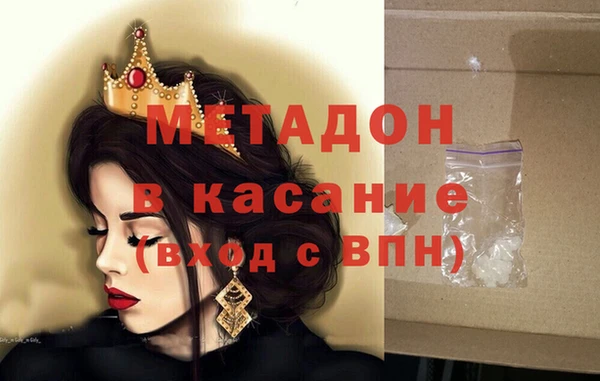 каннабис Алзамай