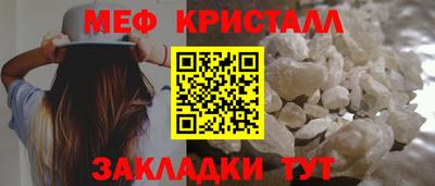 МДМА Аша