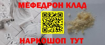 МДМА Аша