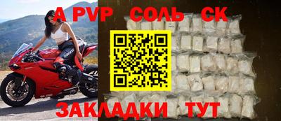 ешки Баксан