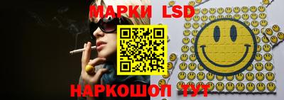 МДМА Аша