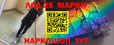 МДМА Аша