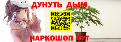 МДМА Аша