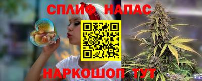 амф Ачхой-Мартан