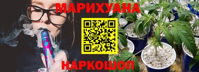 МДМА Аша