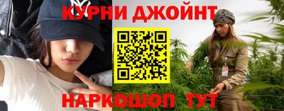 ешки Баксан