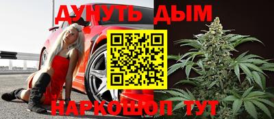 ешки Баксан