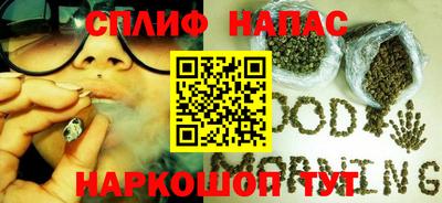 МДМА Аша