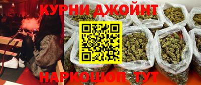амф Ачхой-Мартан