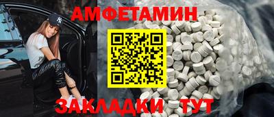МДМА Аша