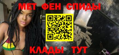 амф Ачхой-Мартан