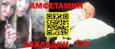 МДМА Аша