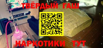 амф Ачхой-Мартан