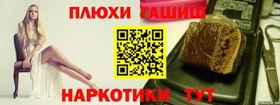 амф Ачхой-Мартан