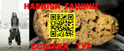 амф Ачхой-Мартан