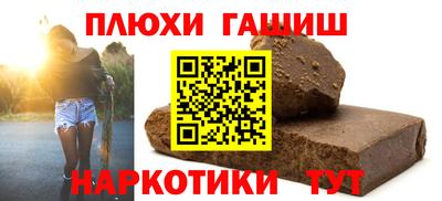 амф Ачхой-Мартан