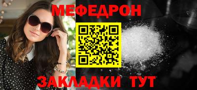 МДМА Аша